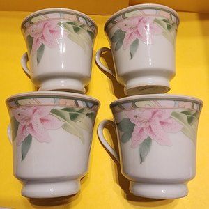 Adorable Pink Lilly footed mugs - set of 4 Gibson Saratoga - New